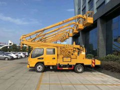 高处作业车