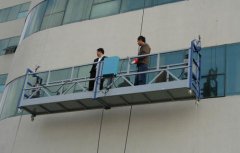 建筑装修吊篮